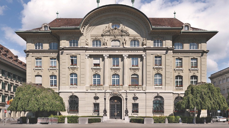 Swiss national bank, Bundesplatz 1, Berne